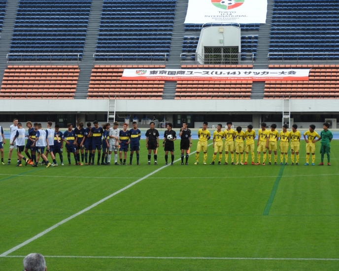 Boca debutó en Japón